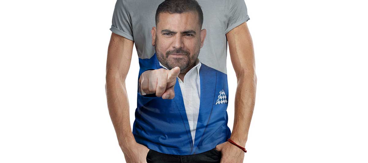 Personaliza tus productos y vende más