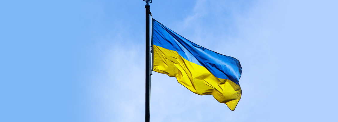 Bandera Ondeante de Ucrania