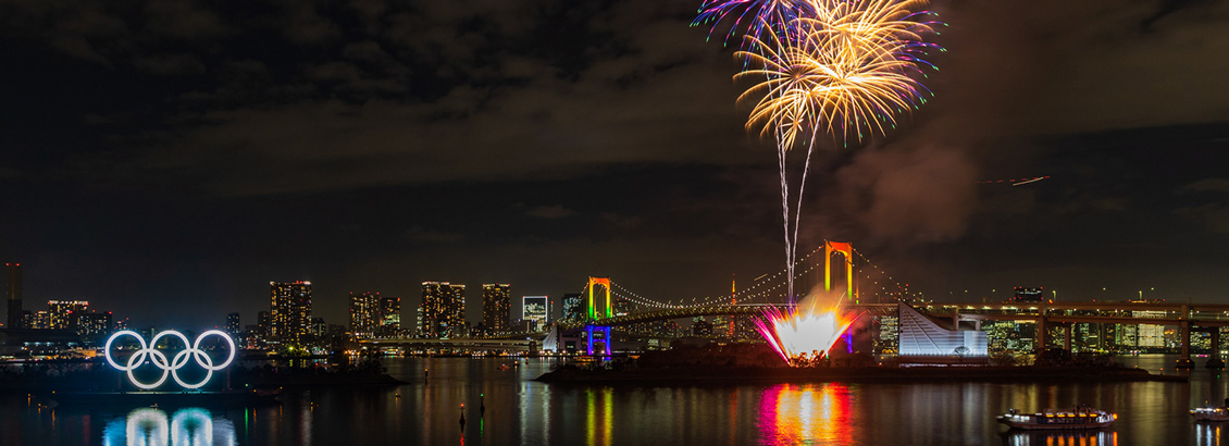 Espectáculo de Fuegos Artificiales de Olimpiadas Tokio 2021